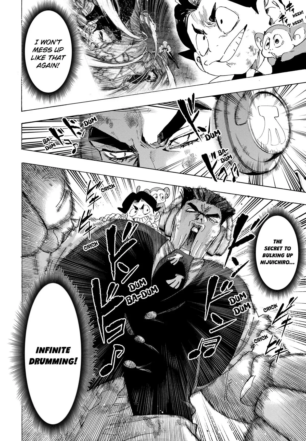 Read MARRIAGETOXIN Manga Online