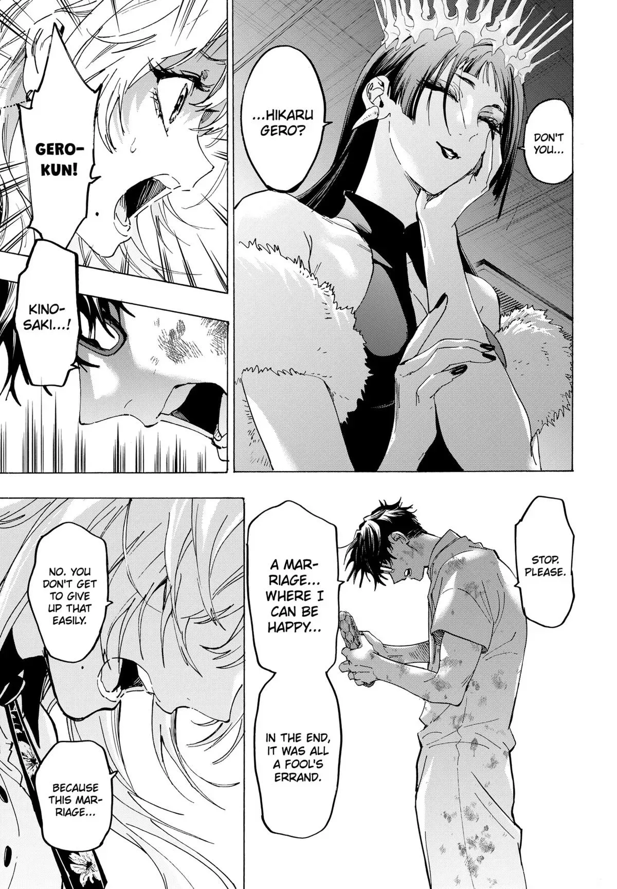 Read MARRIAGETOXIN Manga Online