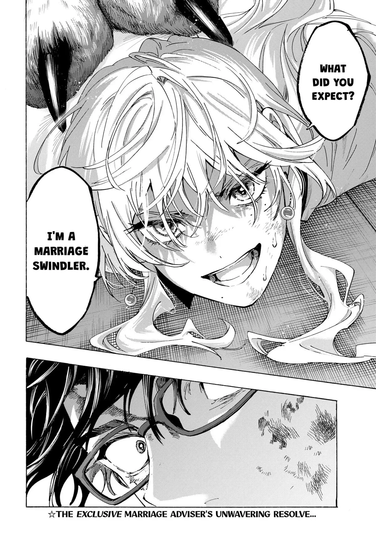 Read MARRIAGETOXIN Manga Online