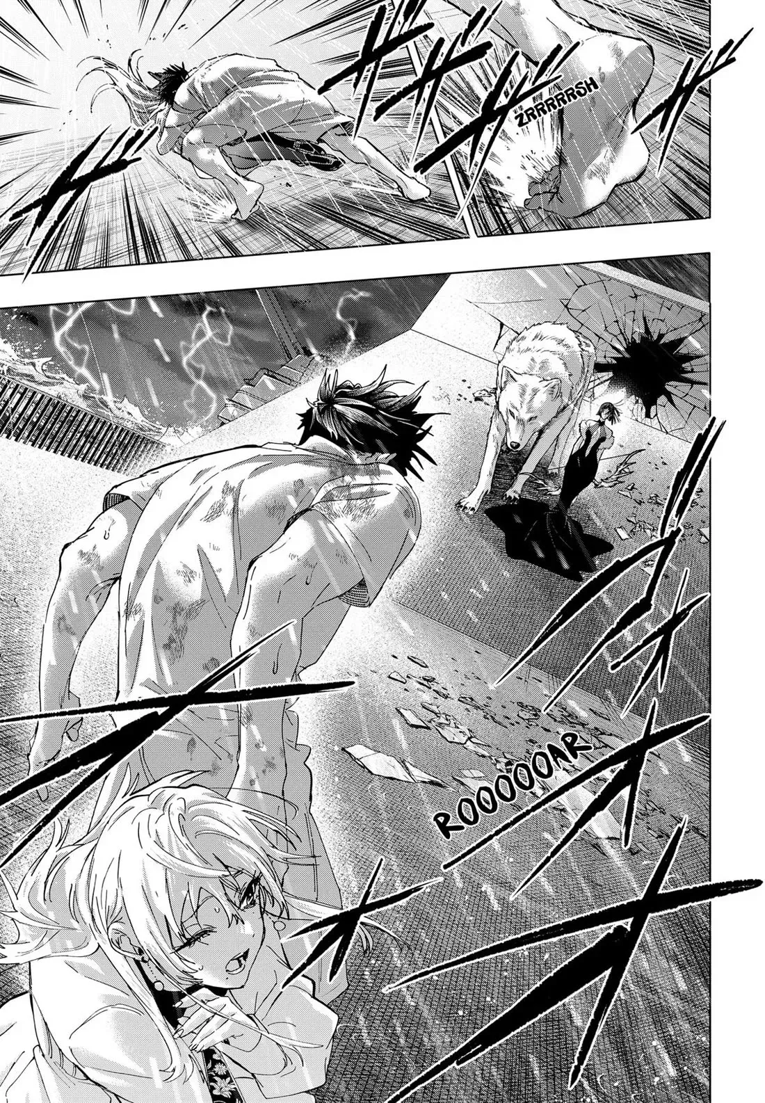 Read MARRIAGETOXIN Manga Online