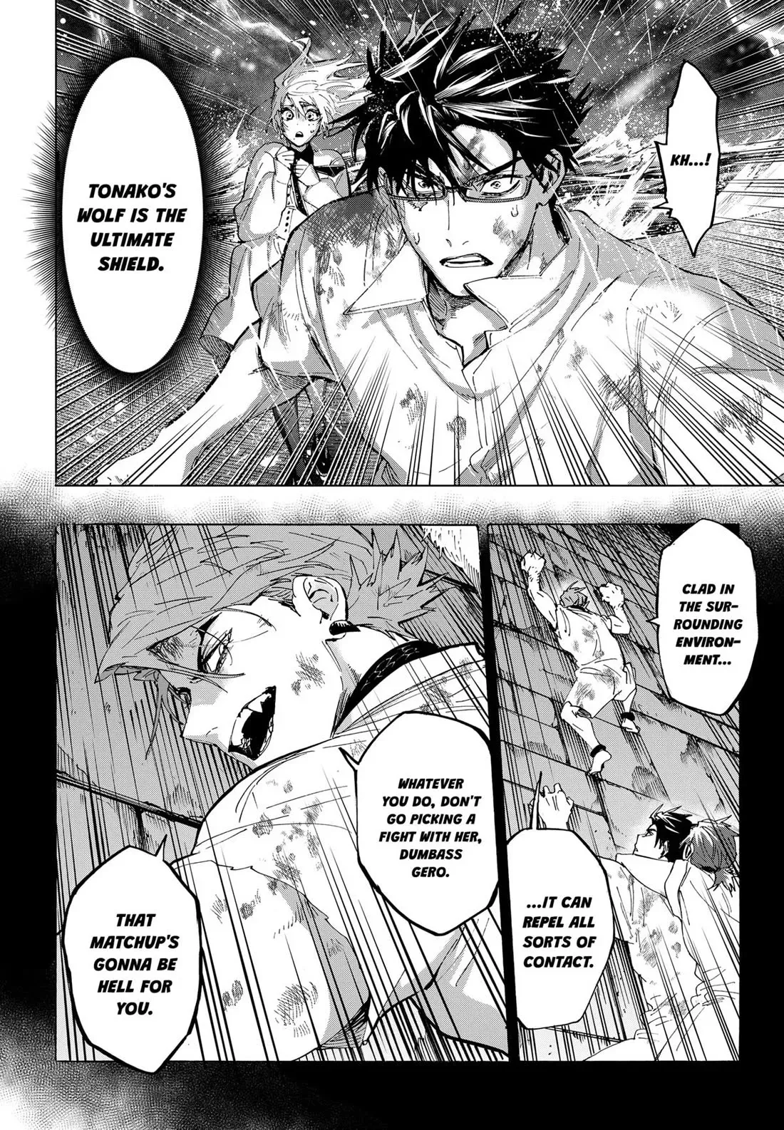 Read MARRIAGETOXIN Manga Online