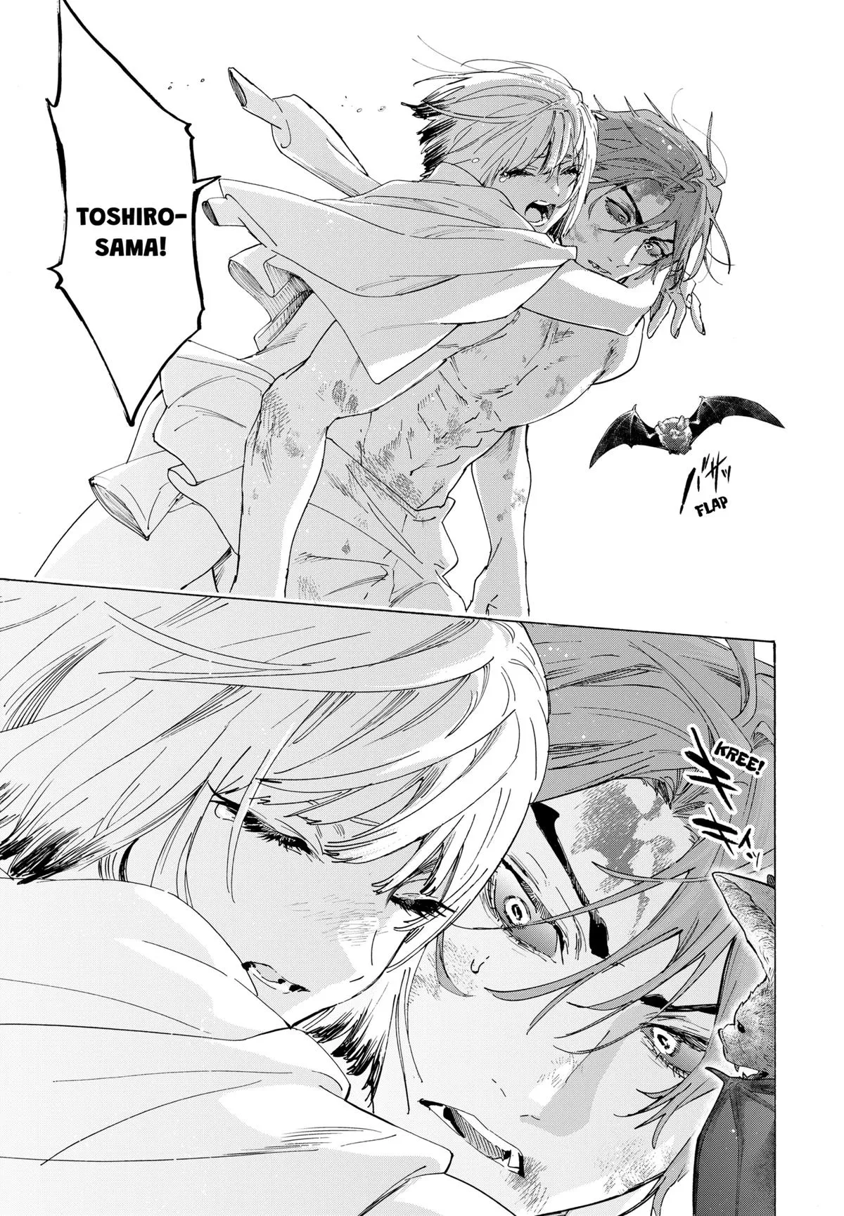 Read MARRIAGETOXIN Manga Online