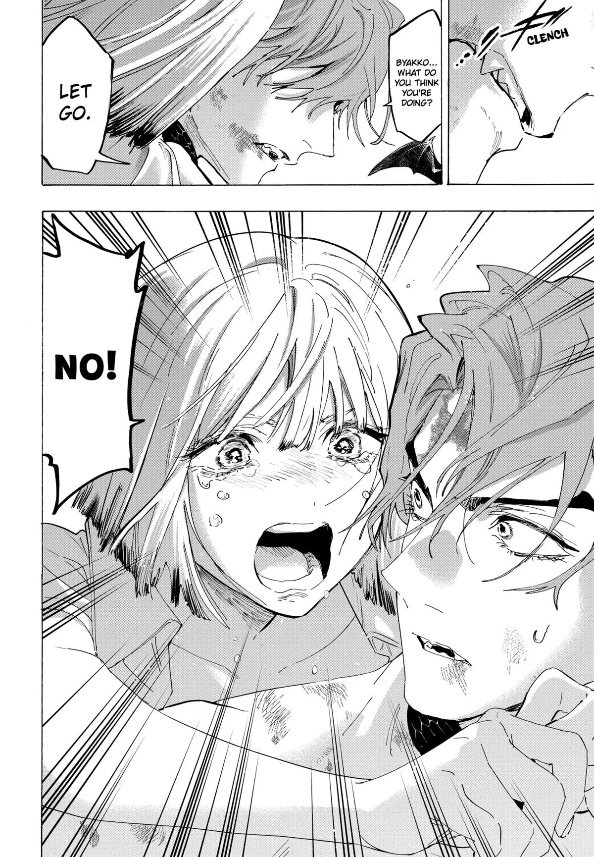 Read MARRIAGETOXIN Manga Online