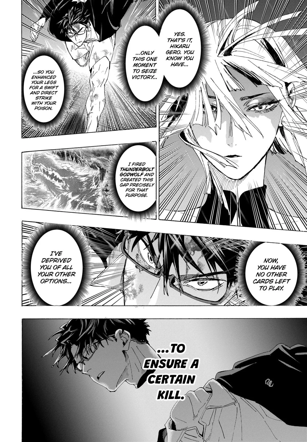 Read MARRIAGETOXIN Manga Online