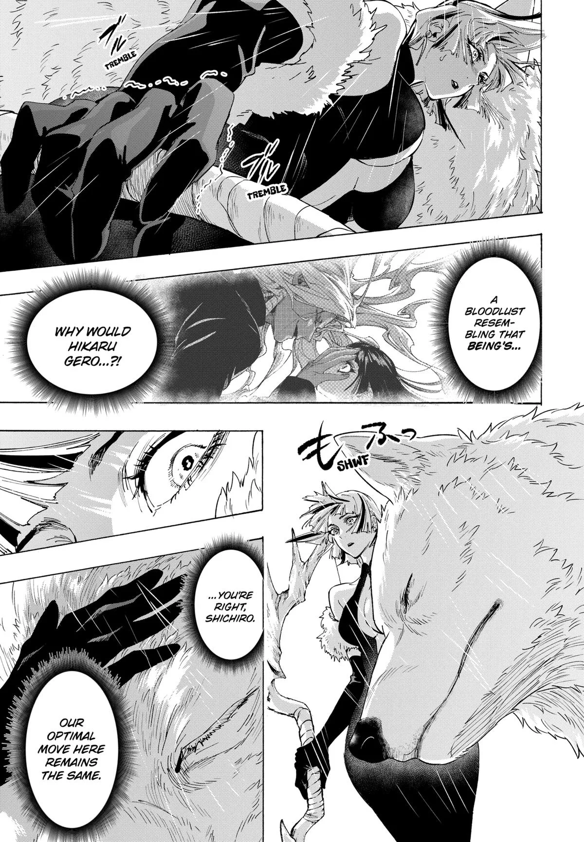 Read MARRIAGETOXIN Manga Online