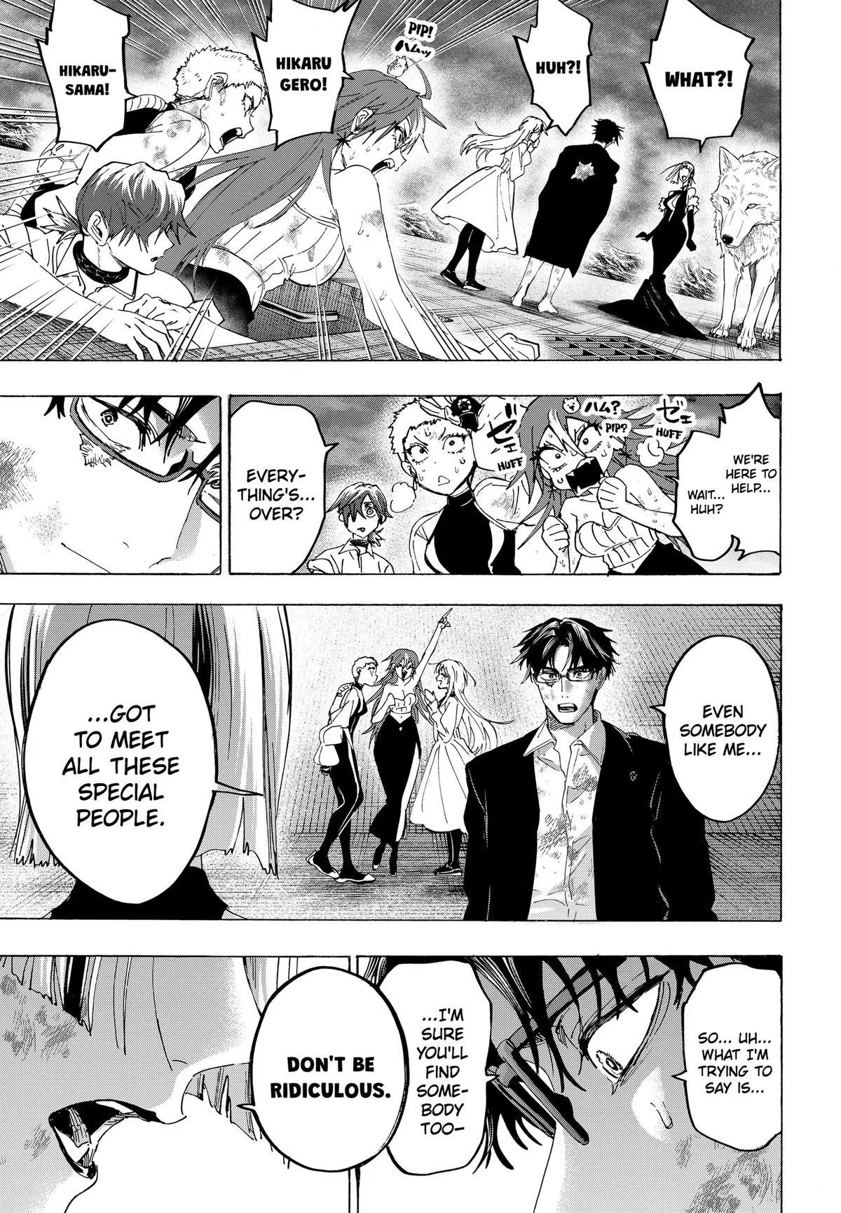 Read MARRIAGETOXIN Manga Online