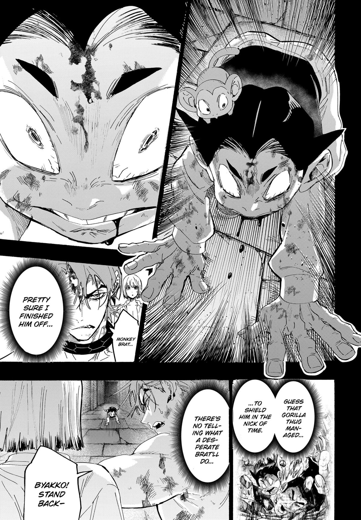 Read MARRIAGETOXIN Manga Online