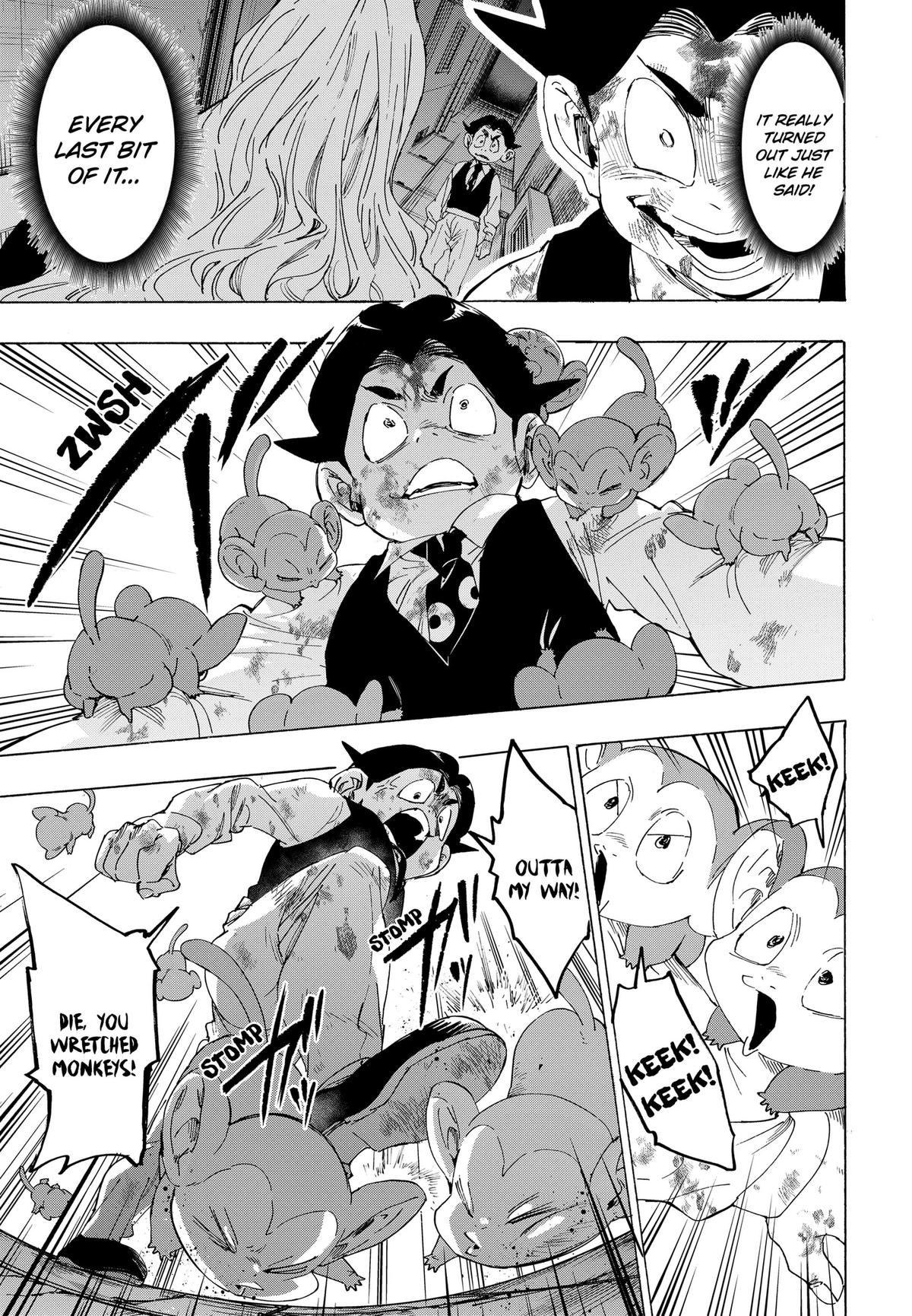 Read MARRIAGETOXIN Manga Online