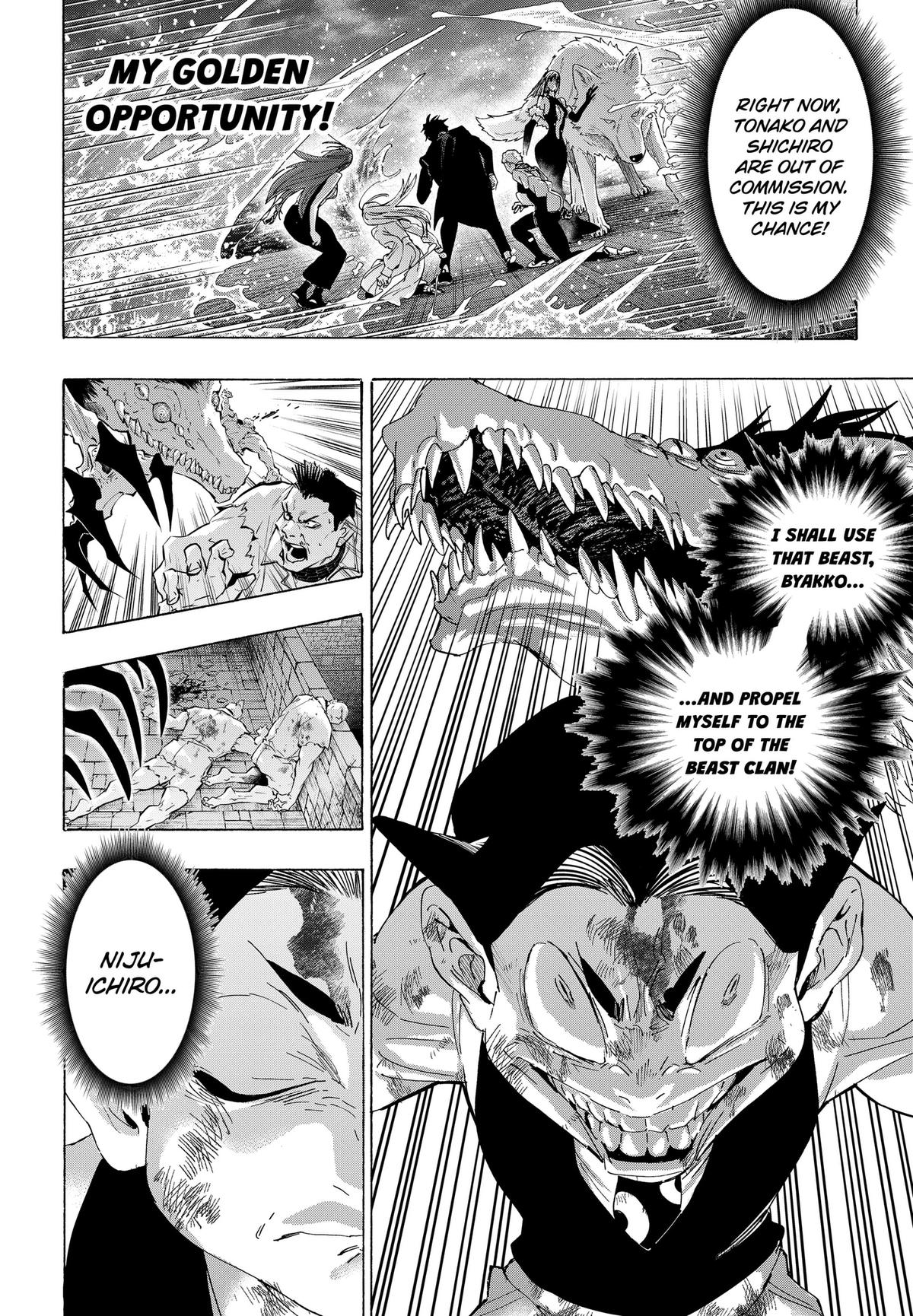 Read MARRIAGETOXIN Manga Online