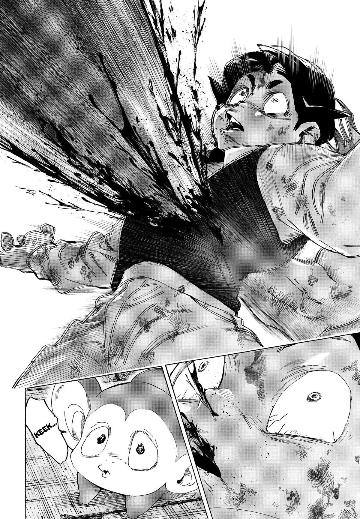 Read MARRIAGETOXIN Manga Online