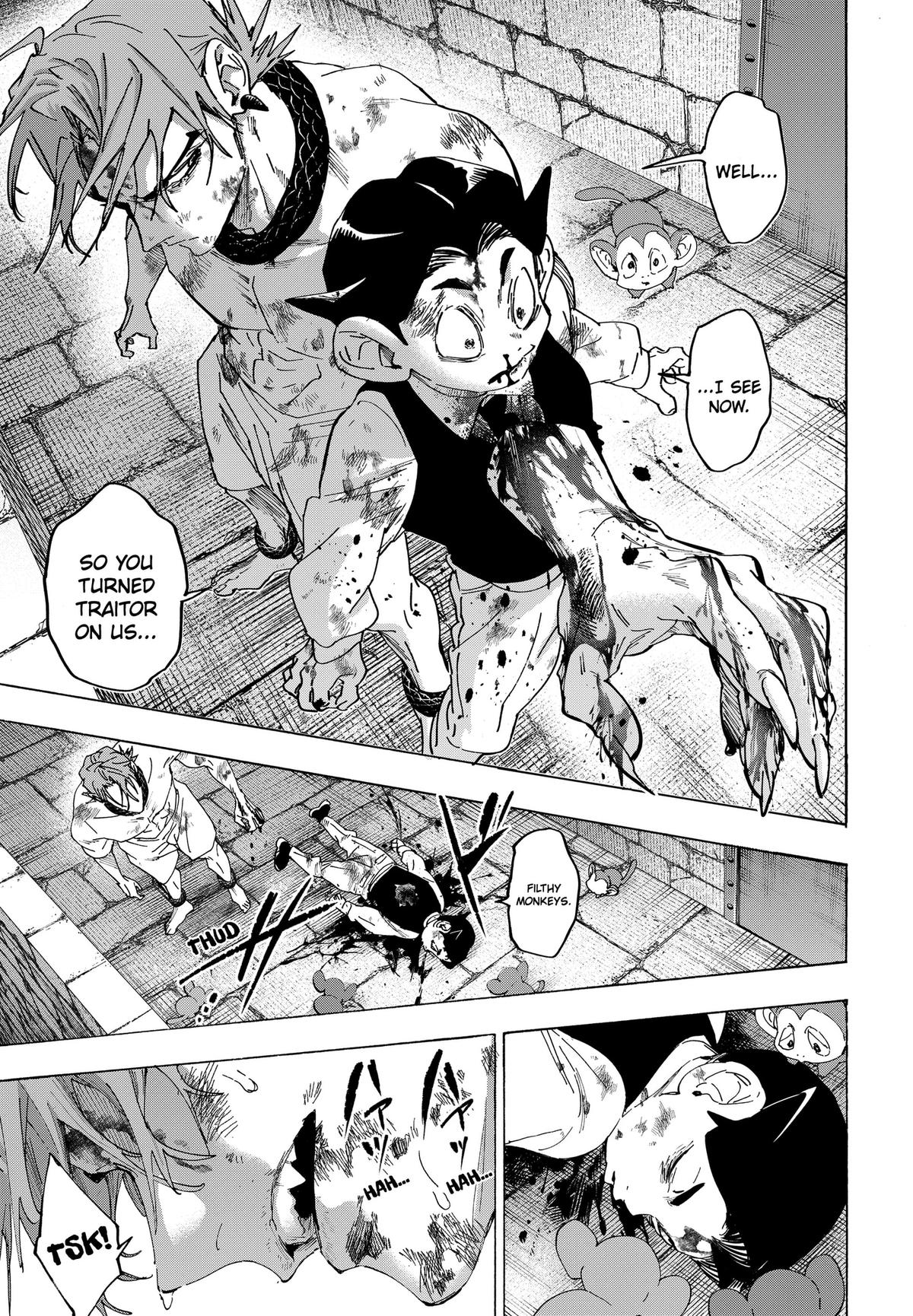 Read MARRIAGETOXIN Manga Online