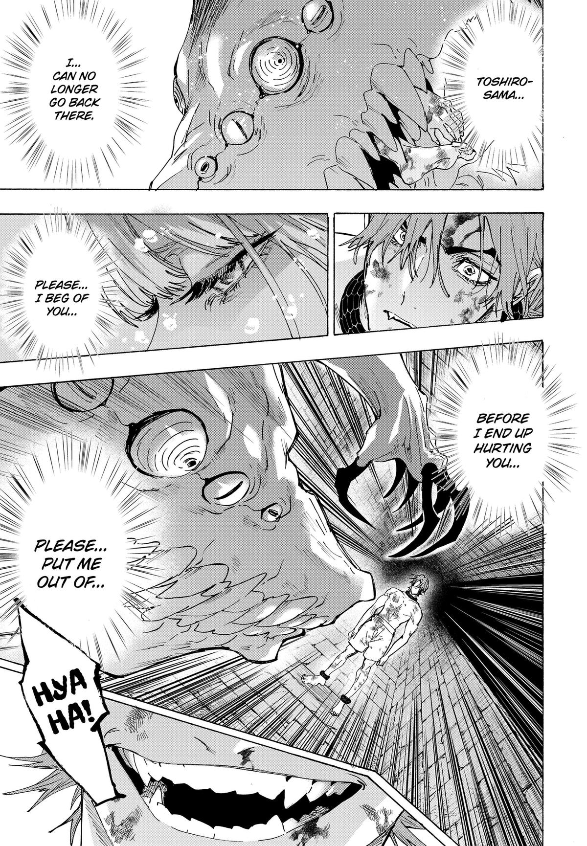 Read MARRIAGETOXIN Manga Online