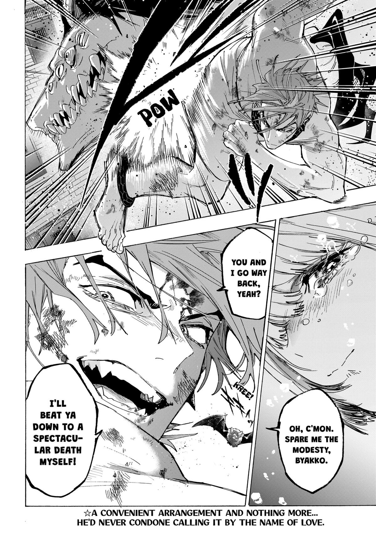 Read MARRIAGETOXIN Manga Online