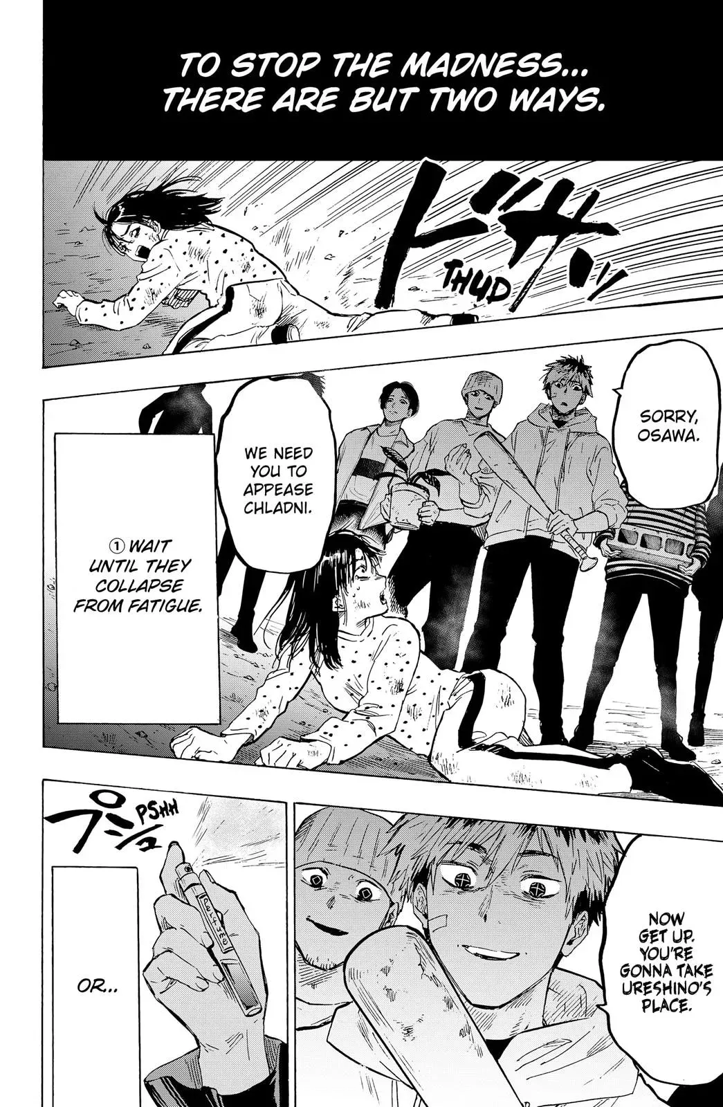 Read MARRIAGETOXIN Manga Online