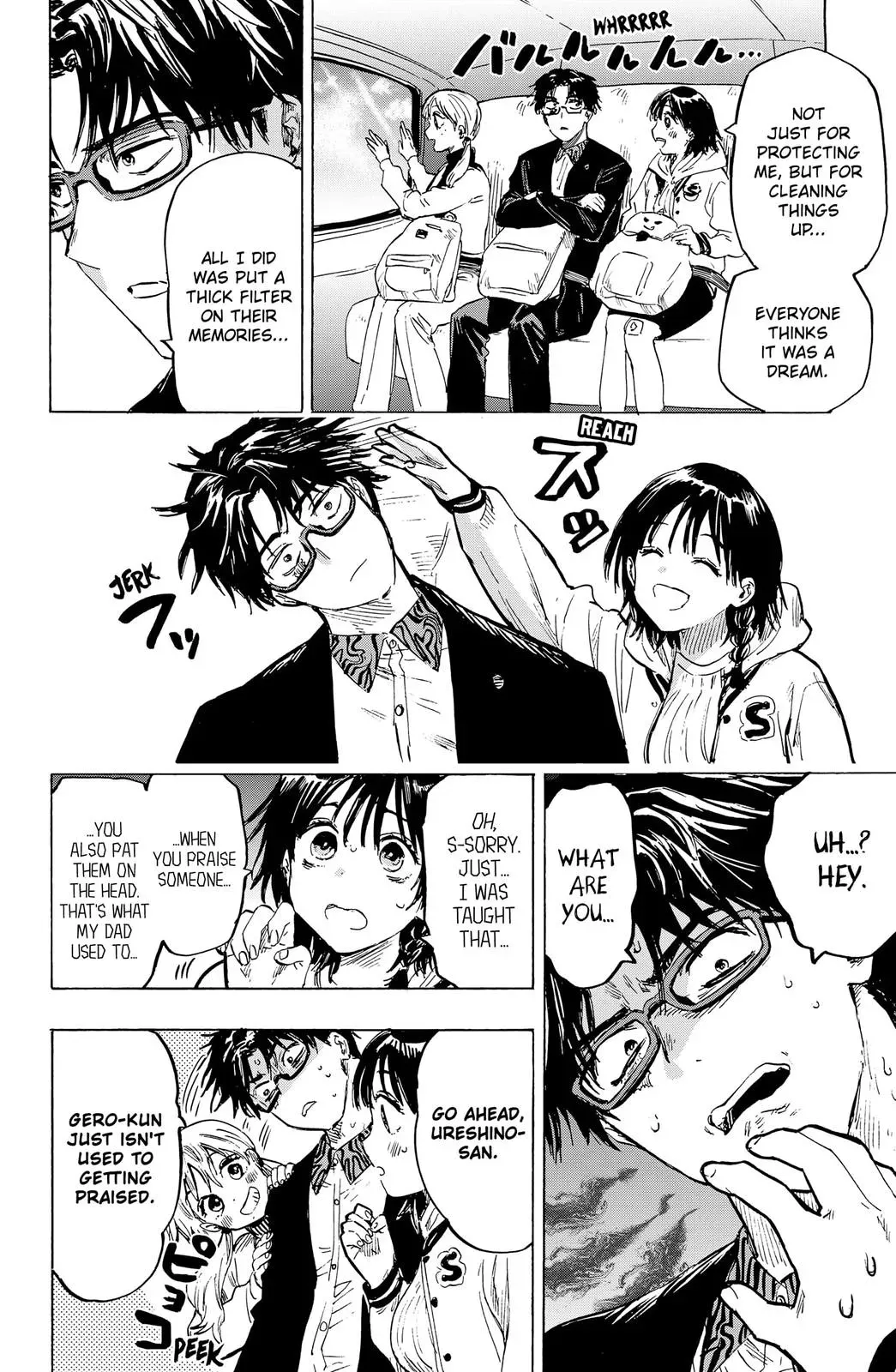 Read MARRIAGETOXIN Manga Online
