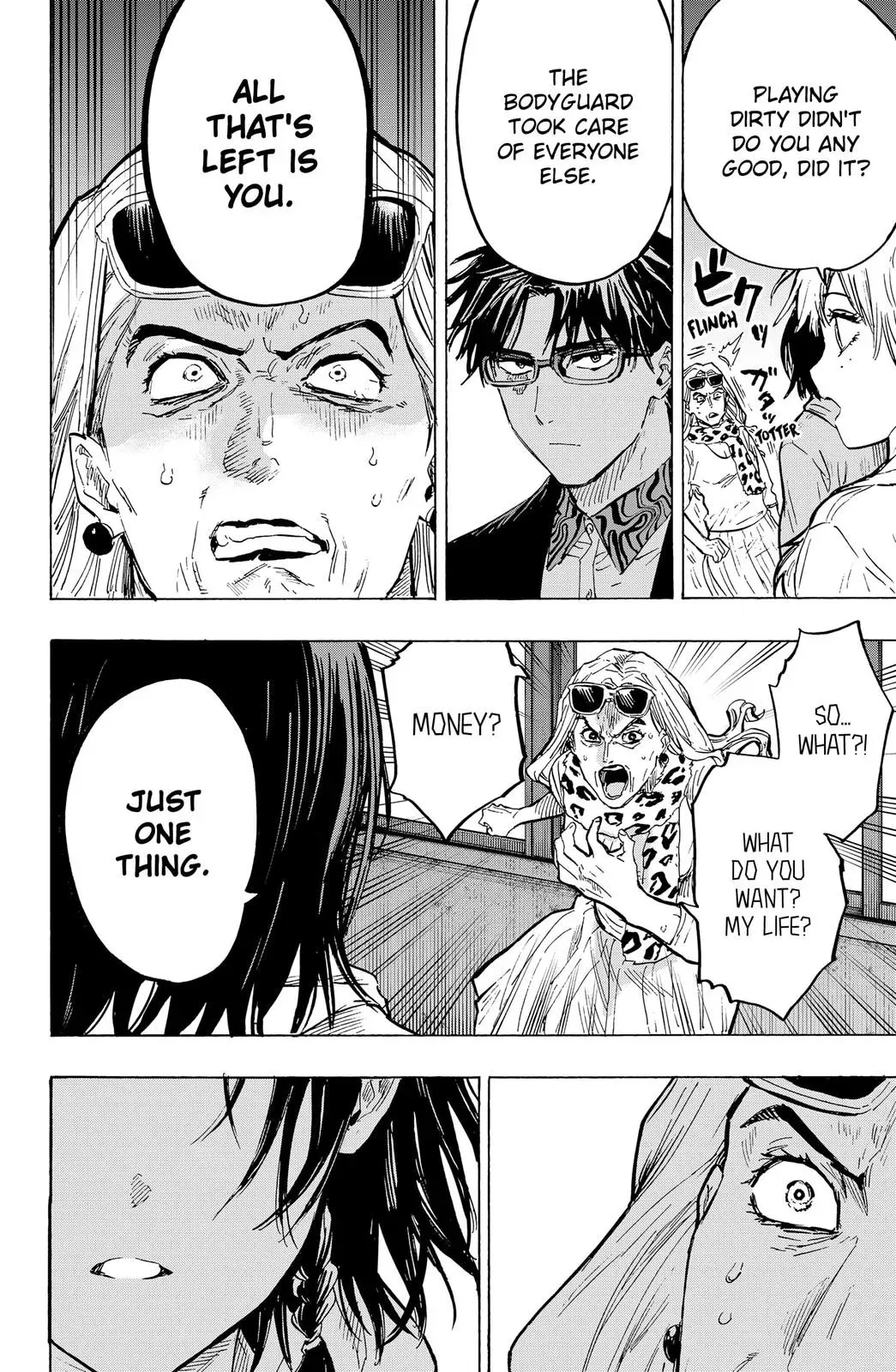Read MARRIAGETOXIN Manga Online