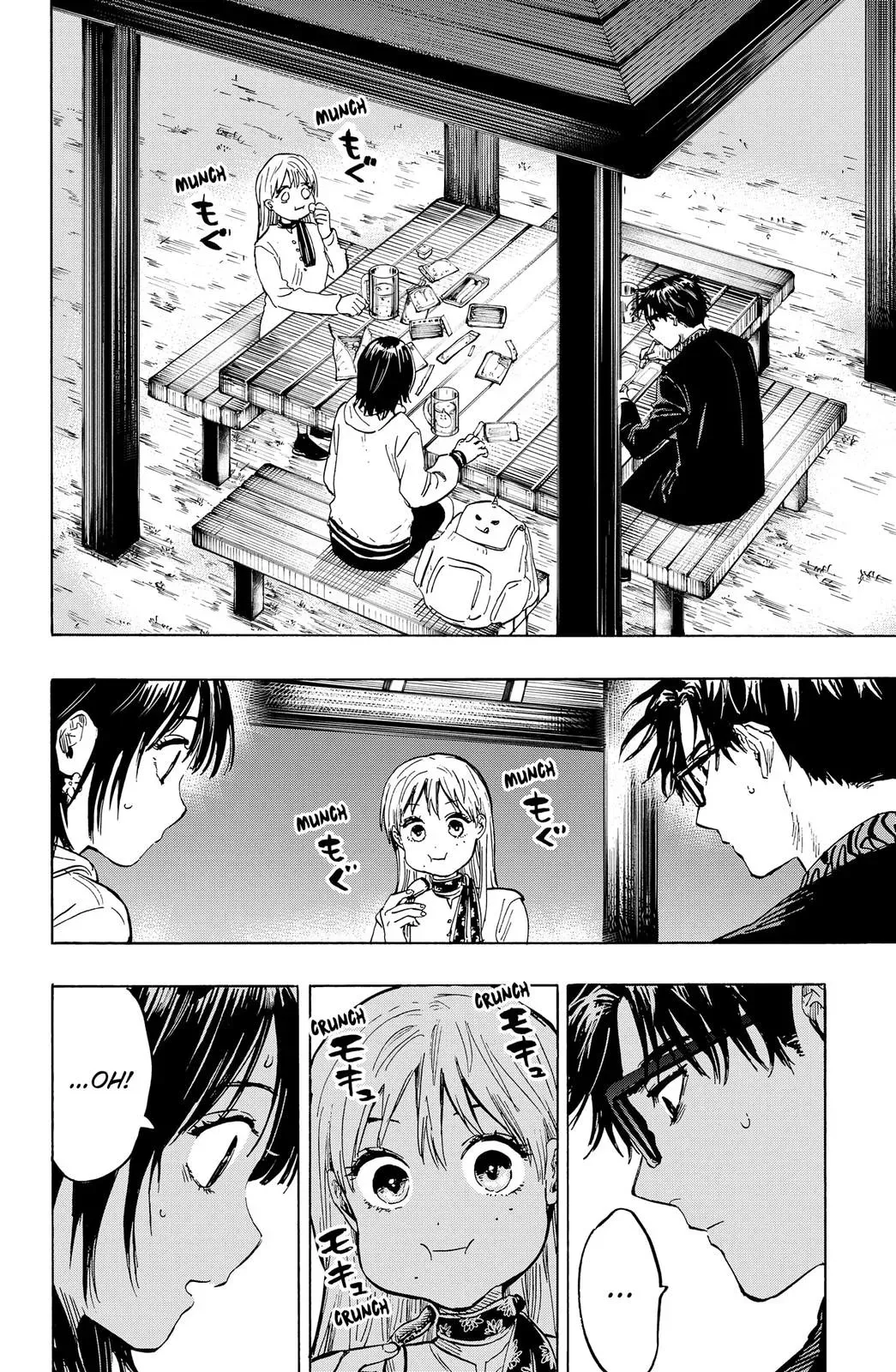 Read MARRIAGETOXIN Manga Online