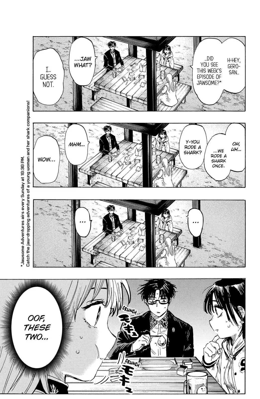 Read MARRIAGETOXIN Manga Online