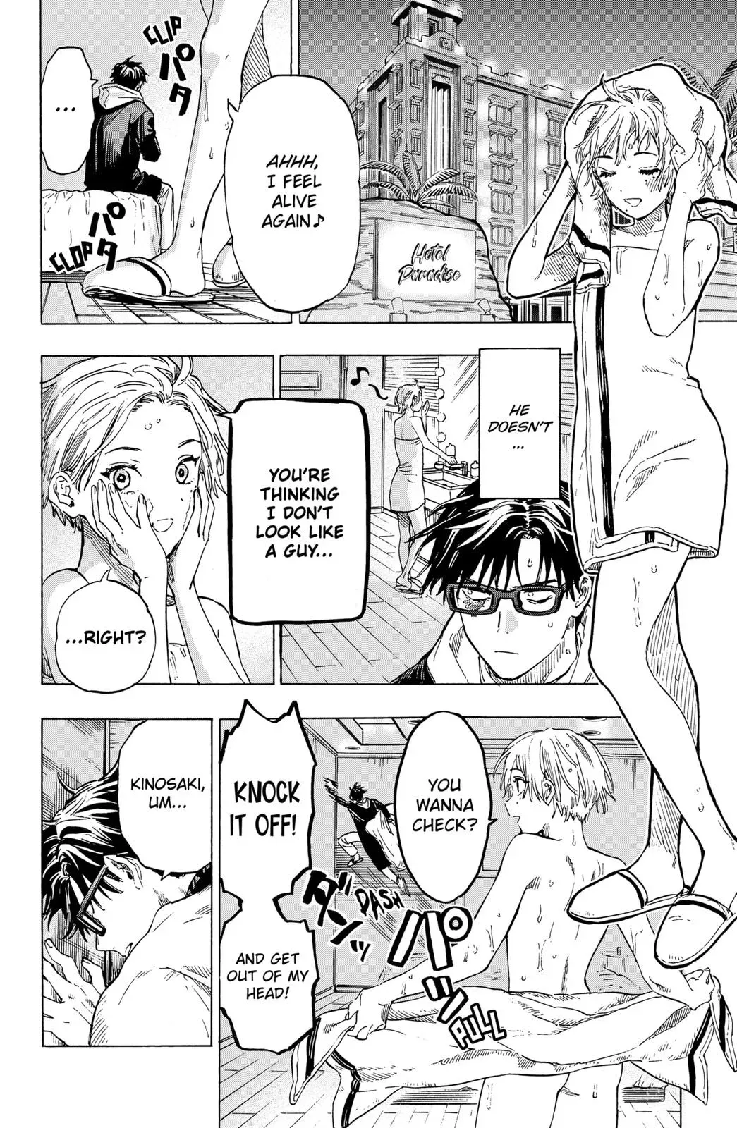 Read MARRIAGETOXIN Manga Online
