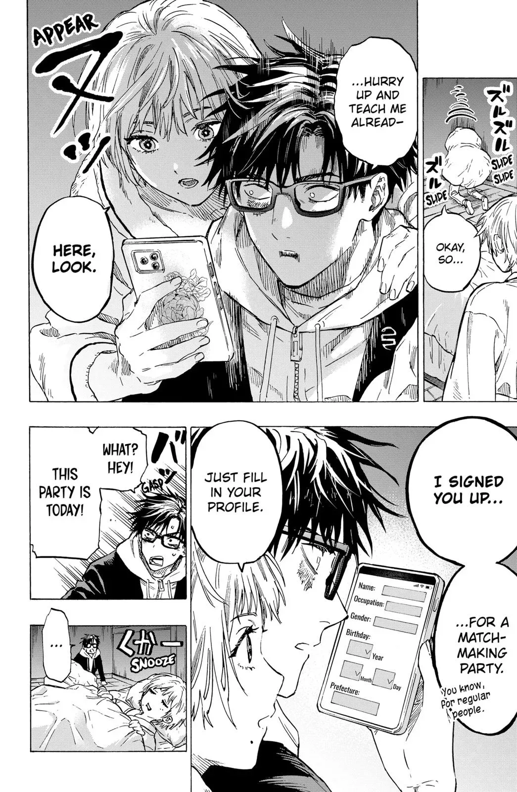Read MARRIAGETOXIN Manga Online