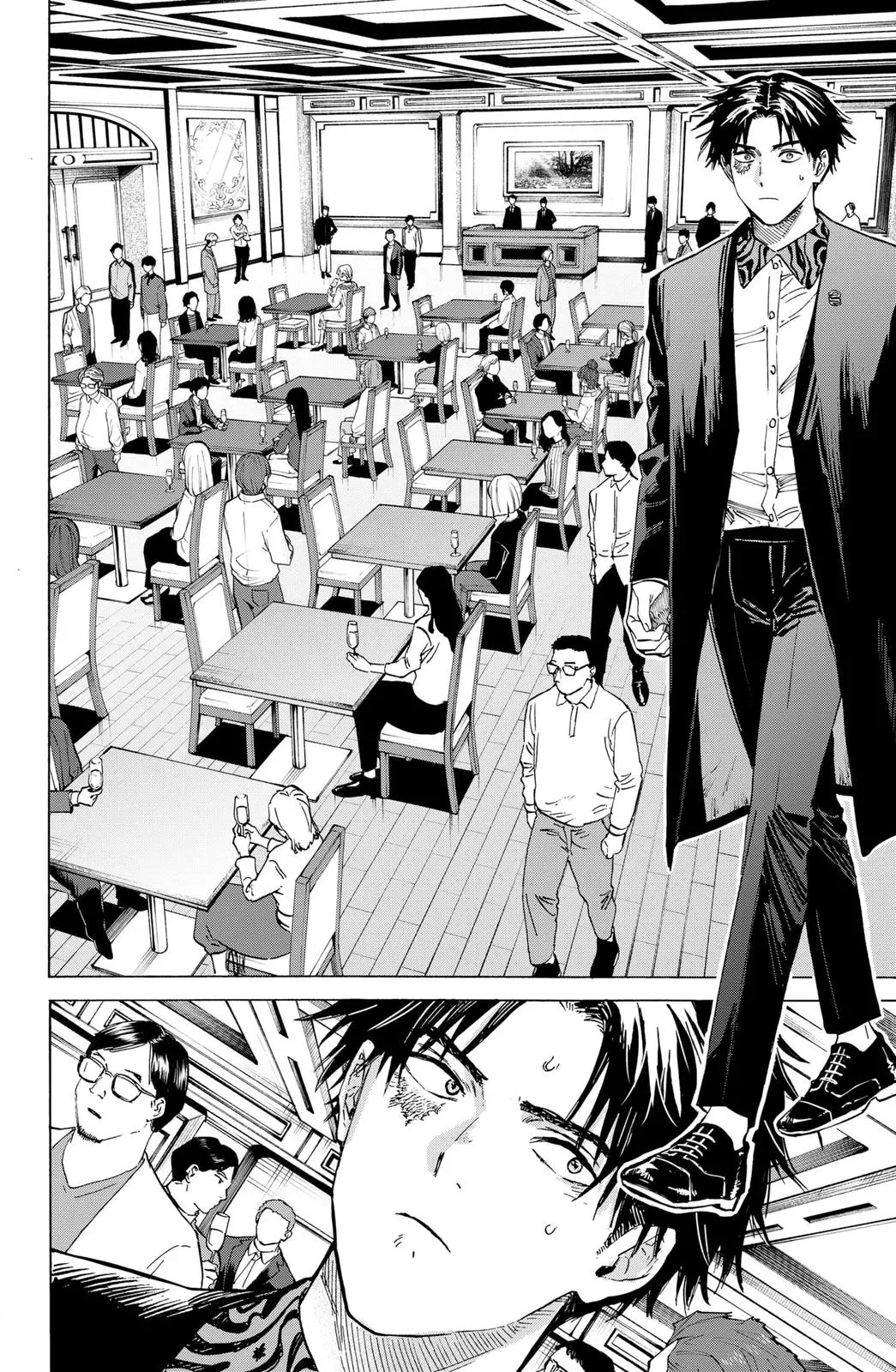 Read MARRIAGETOXIN Manga Online