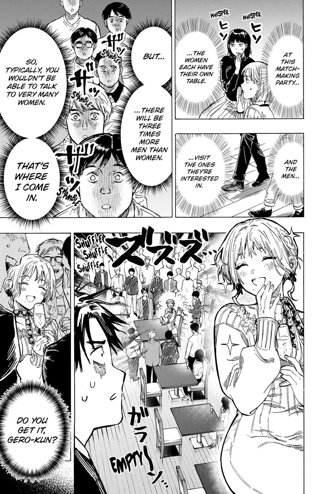 Read MARRIAGETOXIN Manga Online
