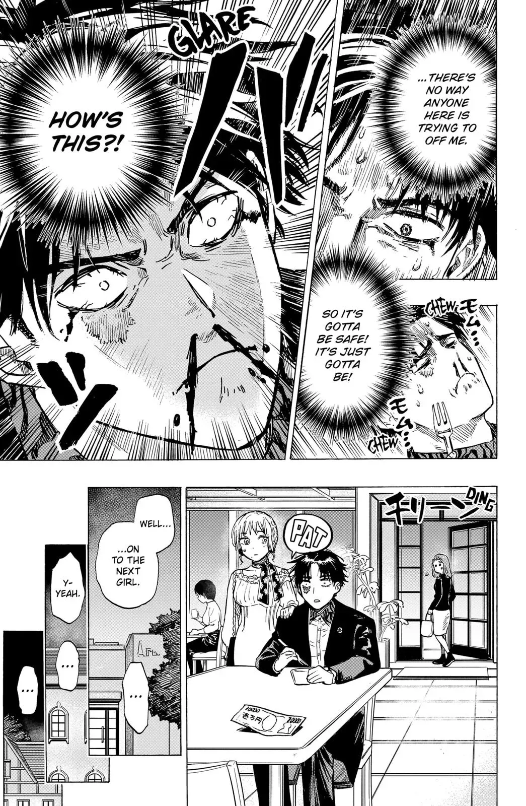 Read MARRIAGETOXIN Manga Online
