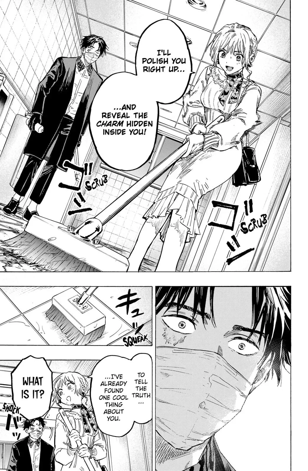Read MARRIAGETOXIN Manga Online