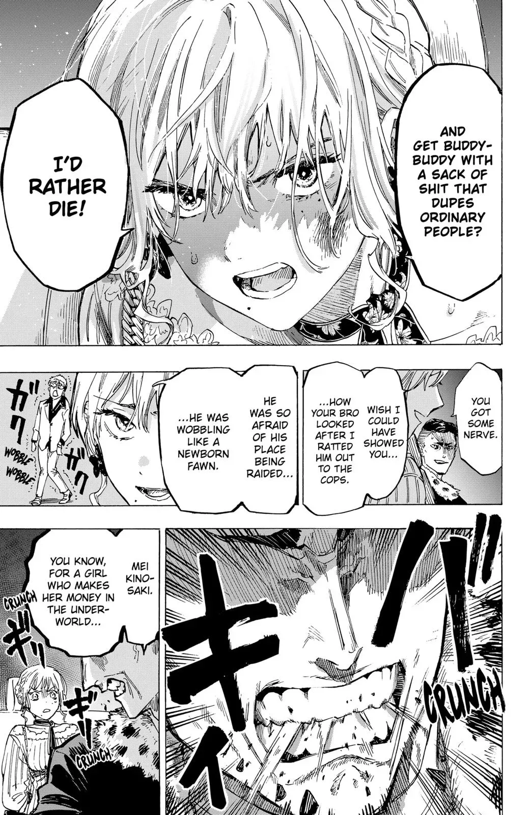 Read MARRIAGETOXIN Manga Online