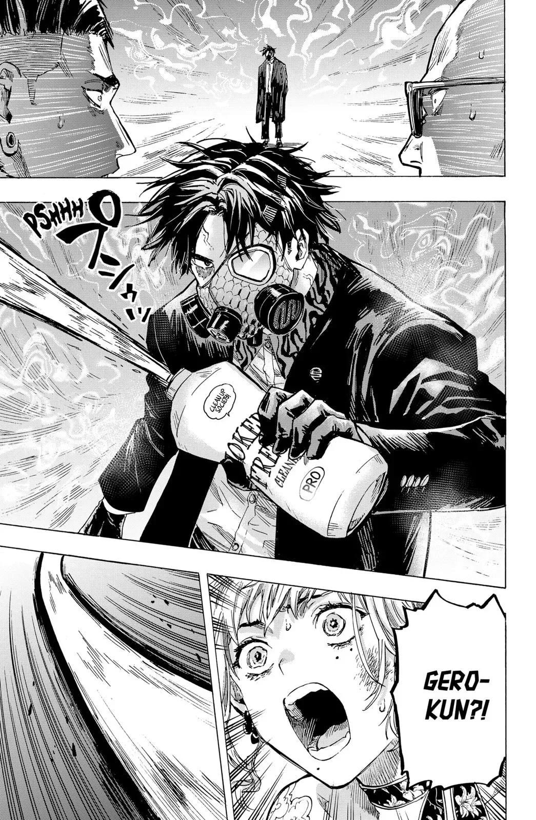 Read MARRIAGETOXIN Manga Online