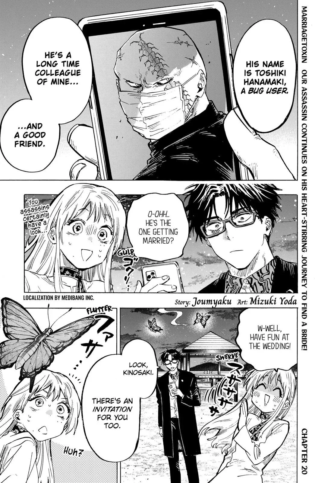 Read MARRIAGETOXIN Manga Online