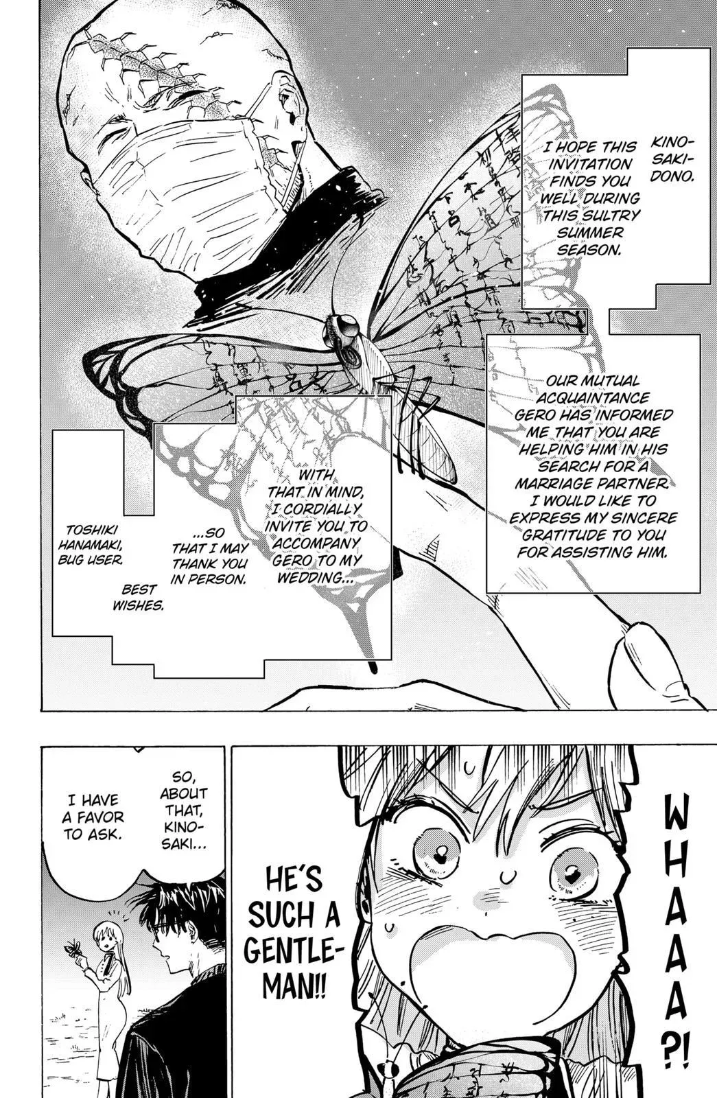 Read MARRIAGETOXIN Manga Online