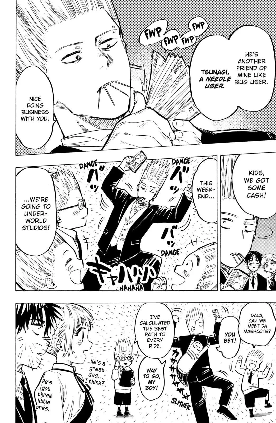 Read MARRIAGETOXIN Manga Online