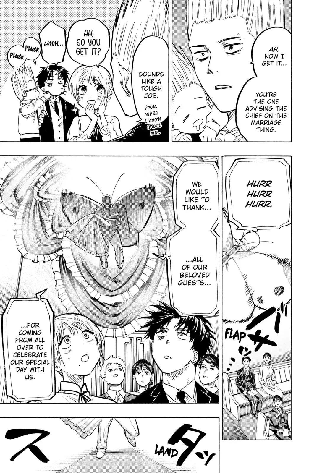 Read MARRIAGETOXIN Manga Online