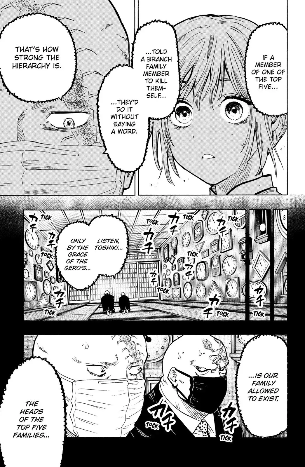 Read MARRIAGETOXIN Manga Online