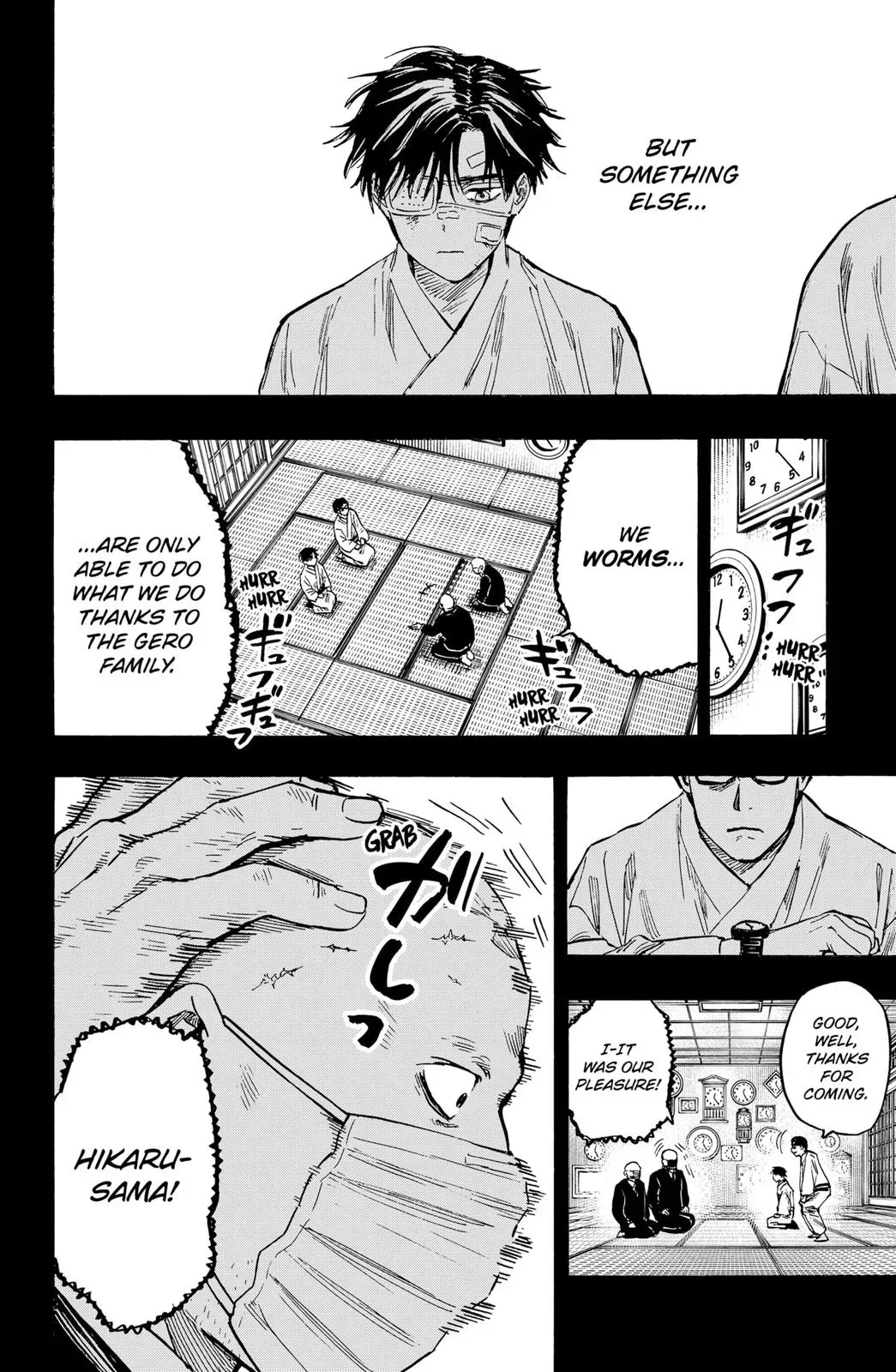 Read MARRIAGETOXIN Manga Online