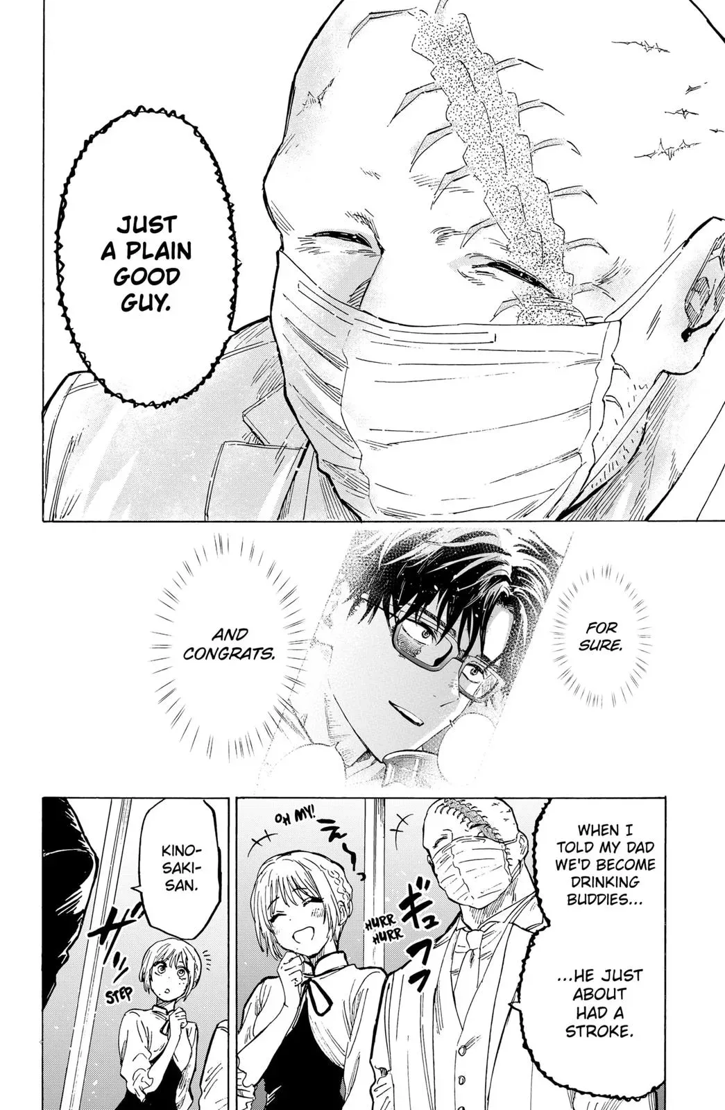 Read MARRIAGETOXIN Manga Online