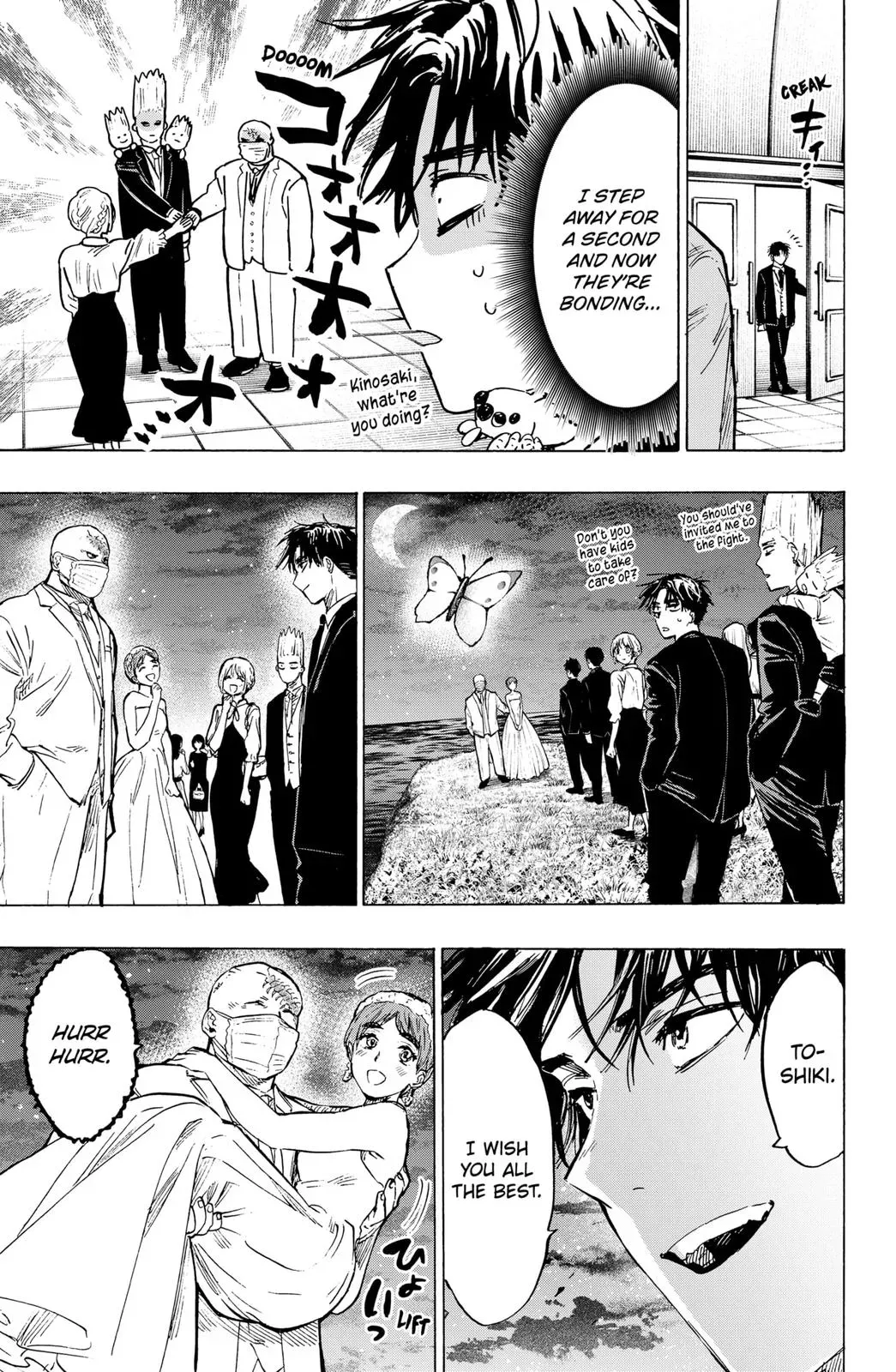Read MARRIAGETOXIN Manga Online