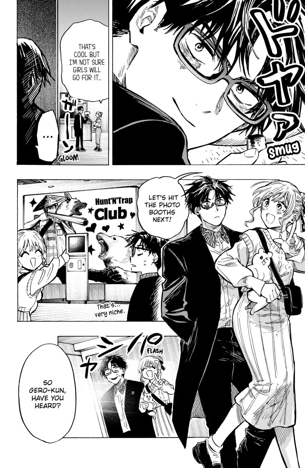 Read MARRIAGETOXIN Manga Online