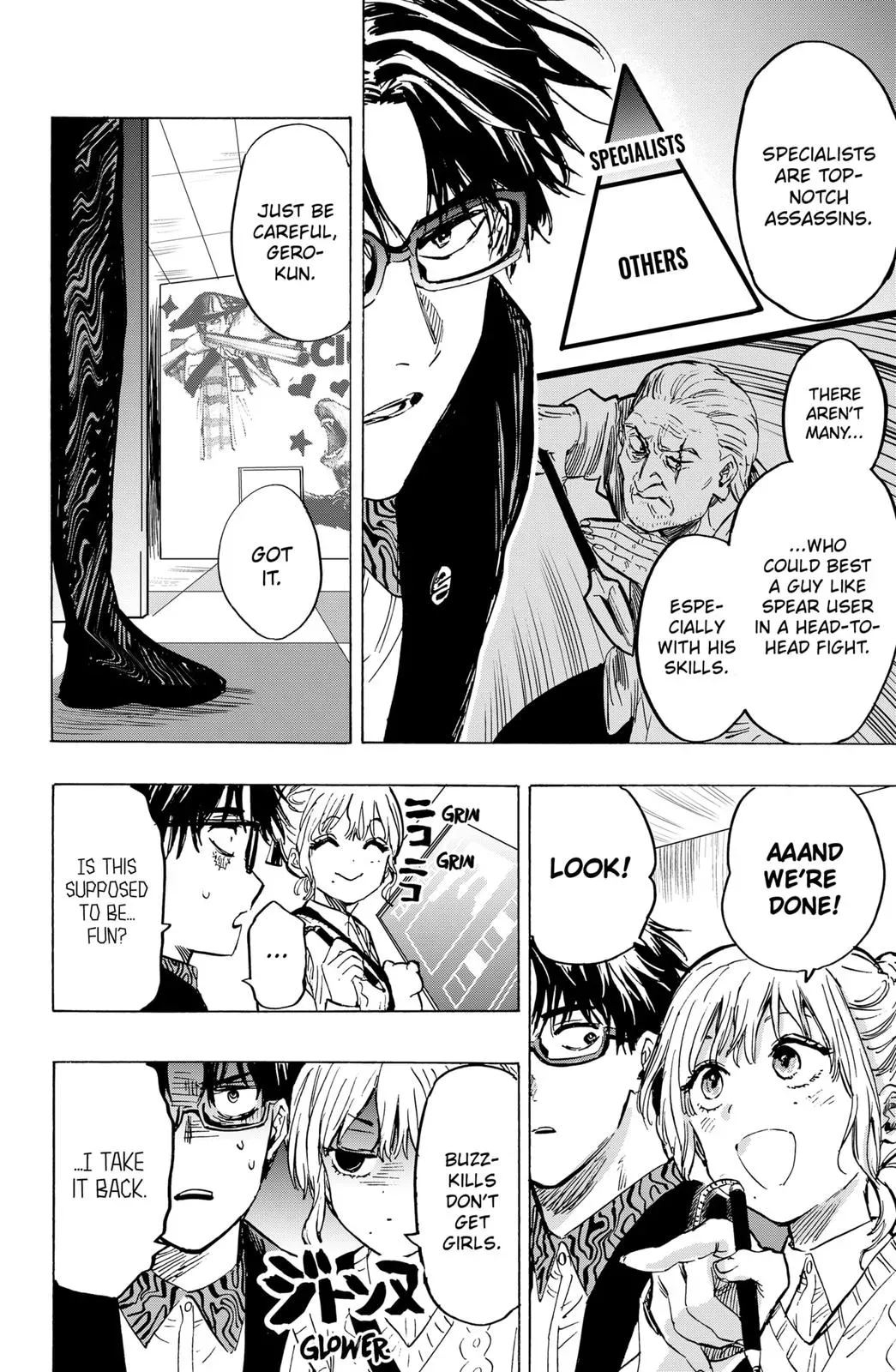 Read MARRIAGETOXIN Manga Online