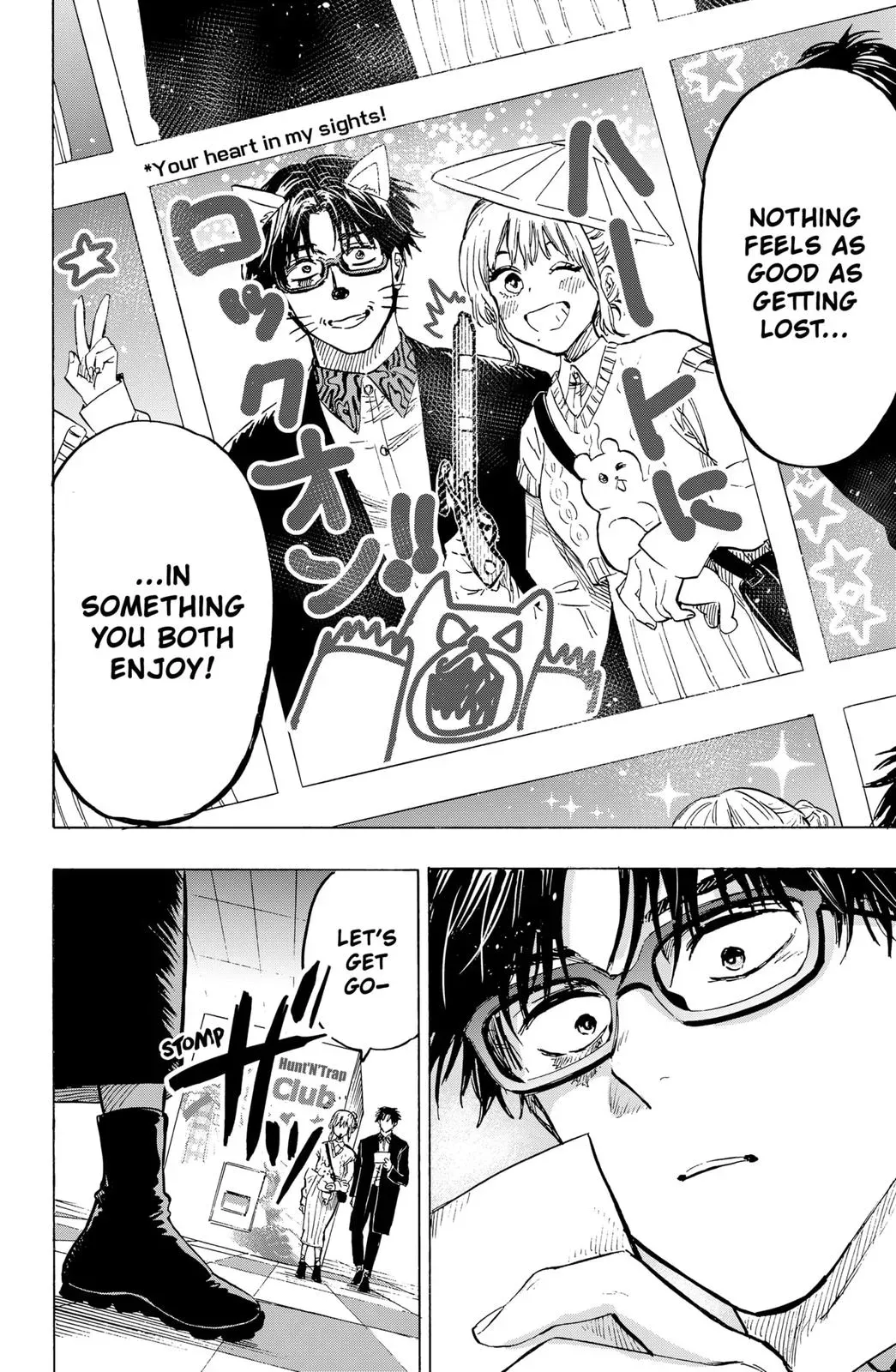 Read MARRIAGETOXIN Manga Online