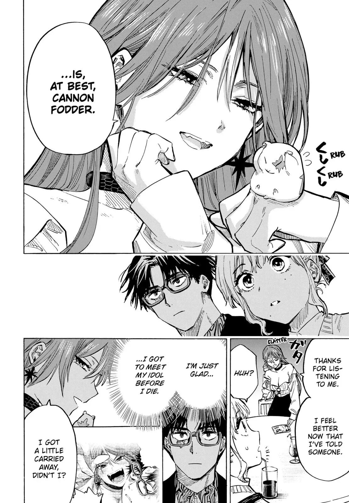 Read MARRIAGETOXIN Manga Online