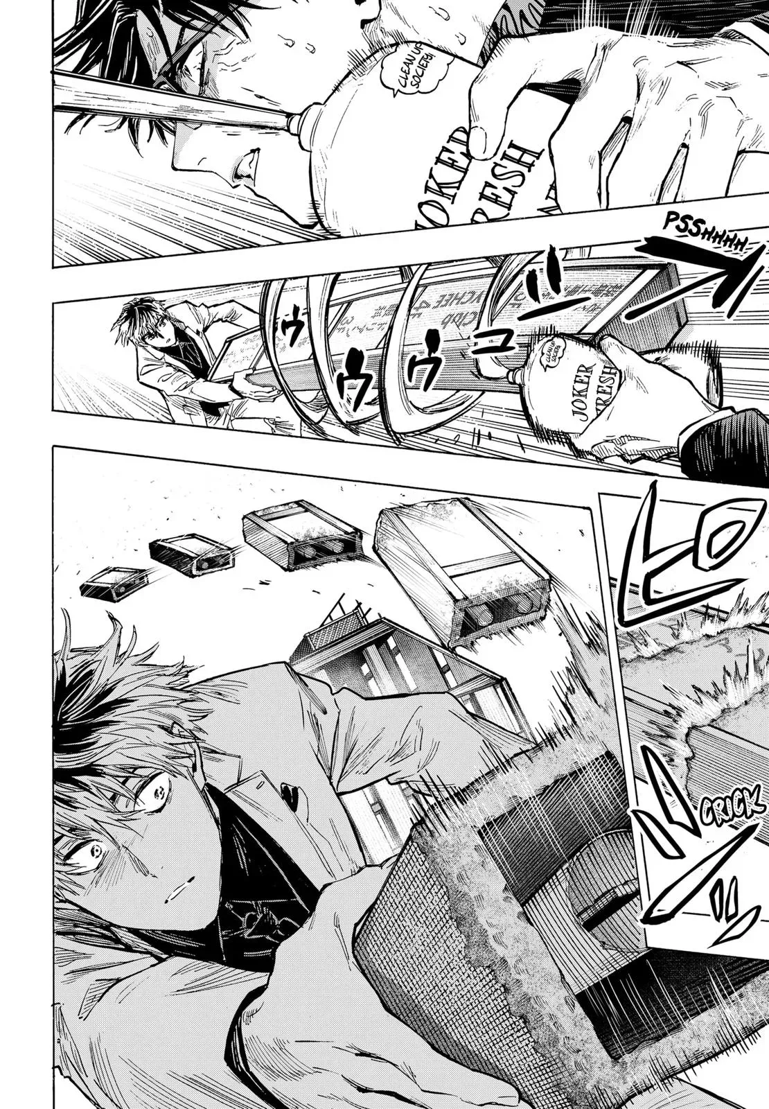 Read MARRIAGETOXIN Manga Online