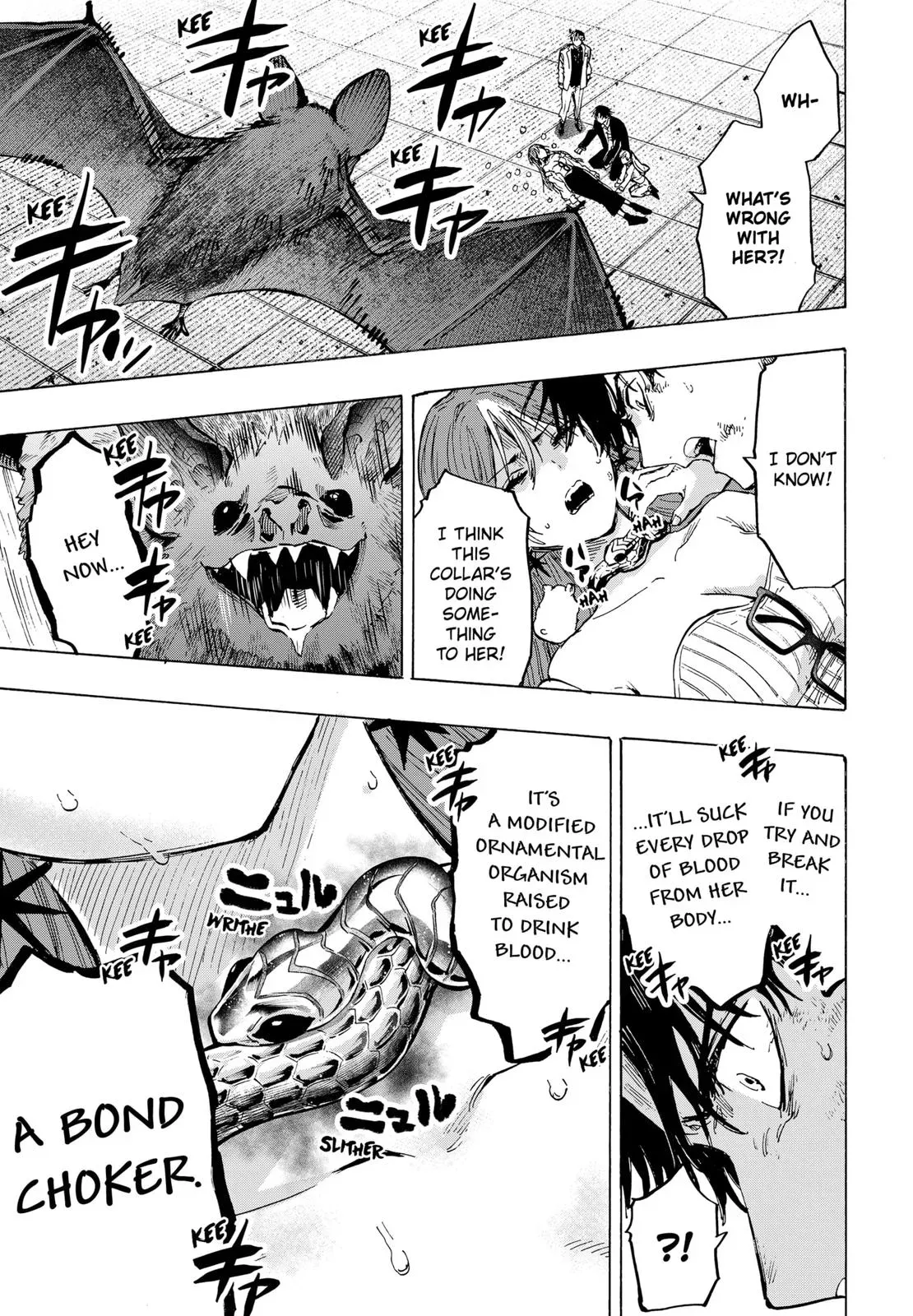 Read MARRIAGETOXIN Manga Online