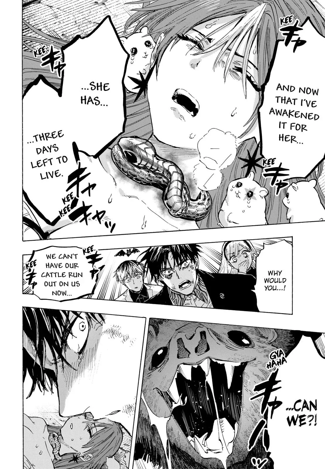 Read MARRIAGETOXIN Manga Online