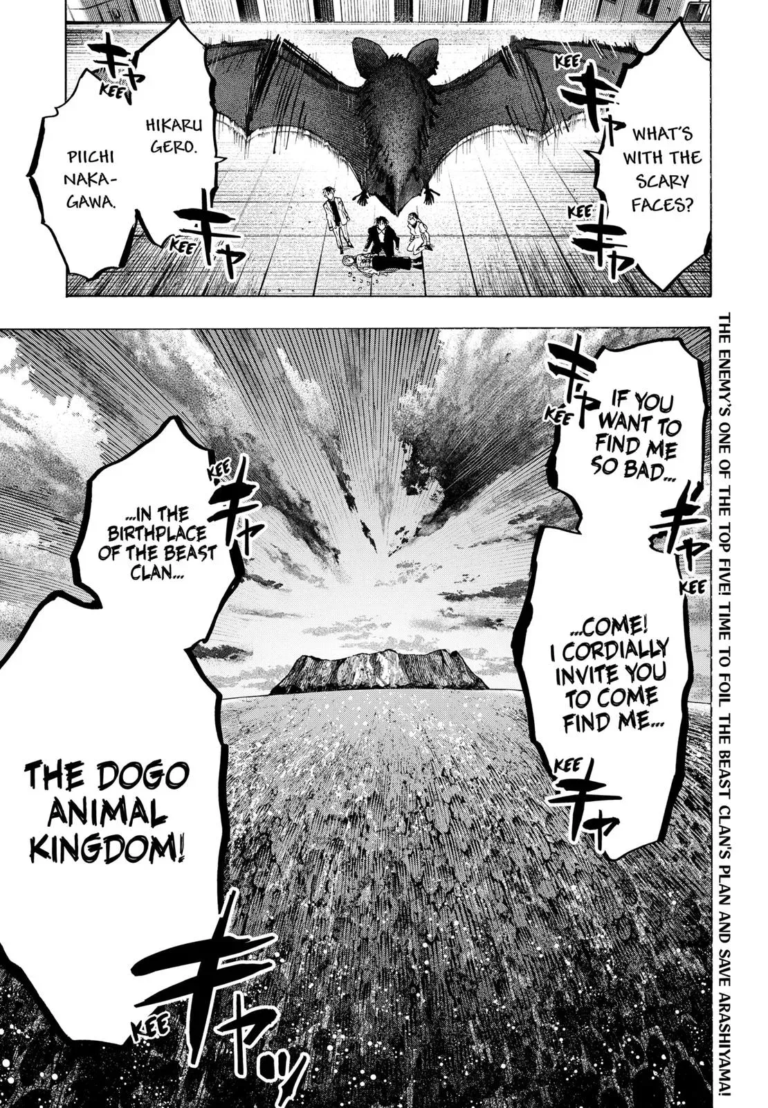 Read MARRIAGETOXIN Manga Online