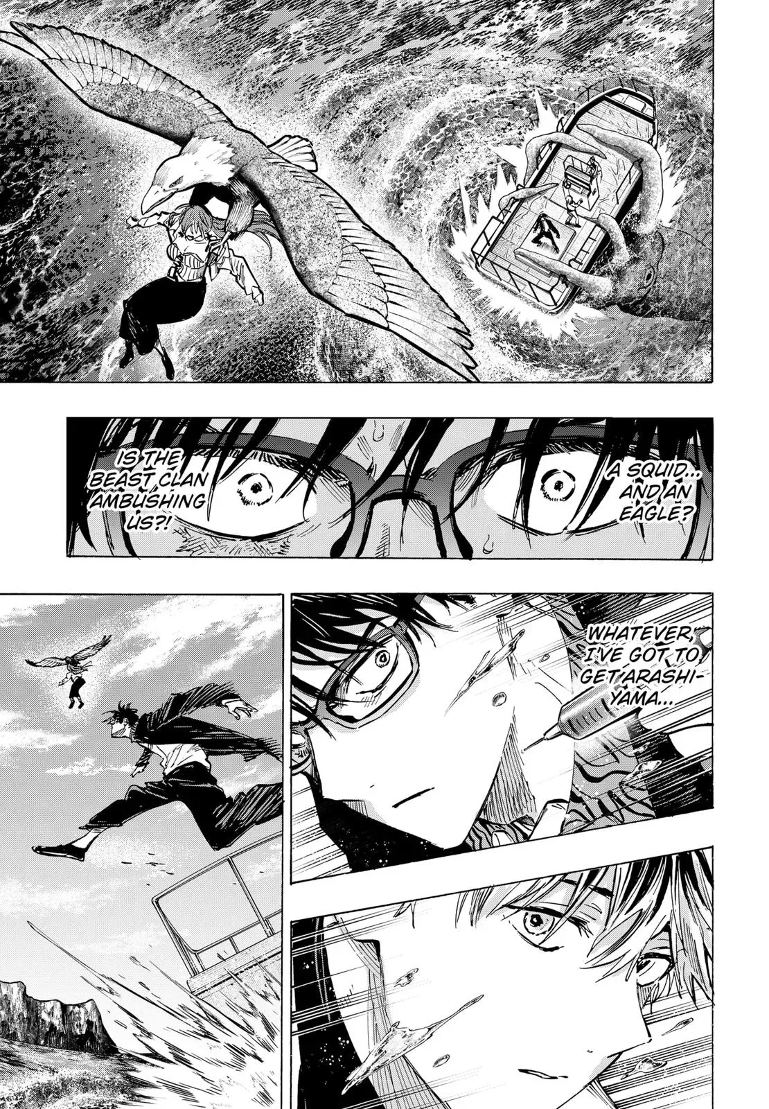 Read MARRIAGETOXIN Manga Online