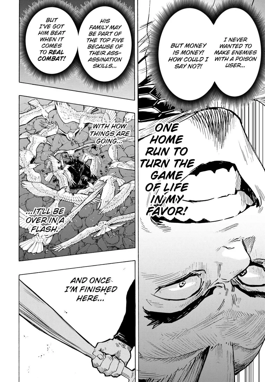Read MARRIAGETOXIN Manga Online