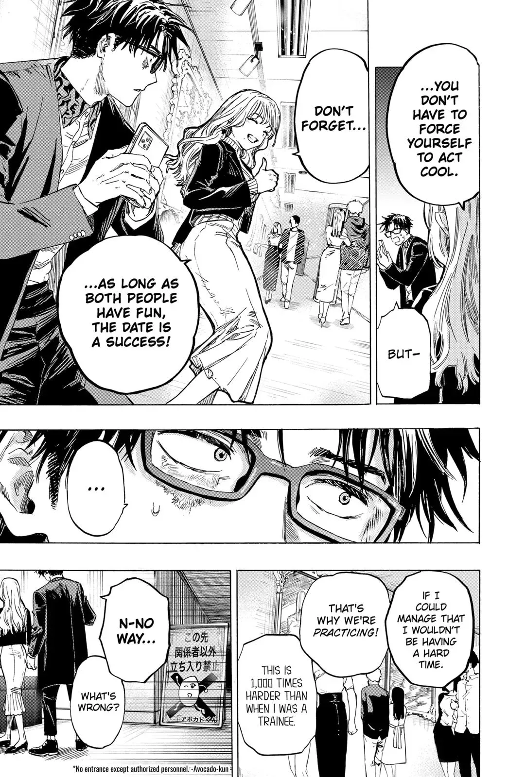 Read MARRIAGETOXIN Manga Online
