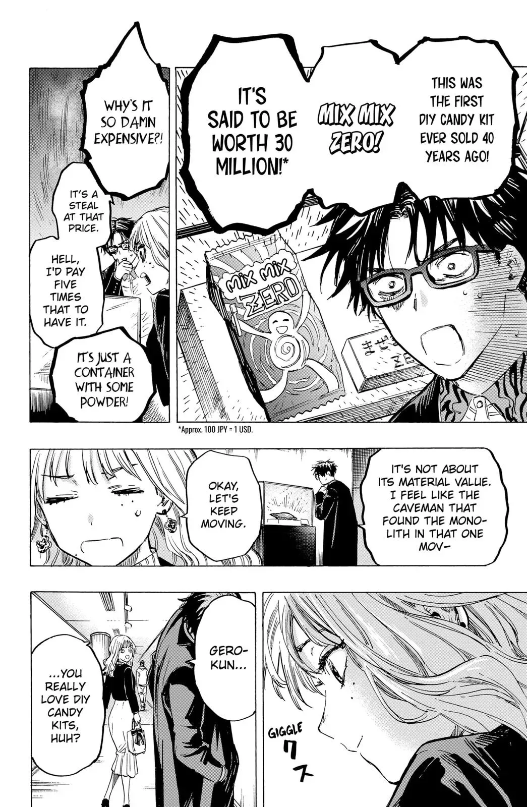 Read MARRIAGETOXIN Manga Online